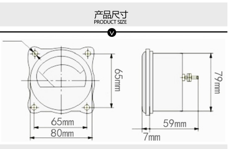 62C4/62C6-50V指针式直流电压表10V15V30V100V300V500V机械伏特表 - 图3