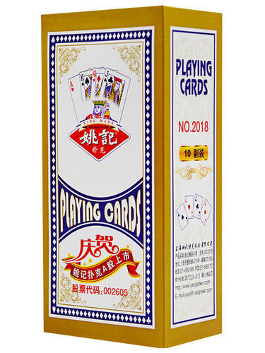 姚记扑克牌正品成人斗地主加厚纸牌整箱100副批发2018蓝卜克桥牌 - 图3
