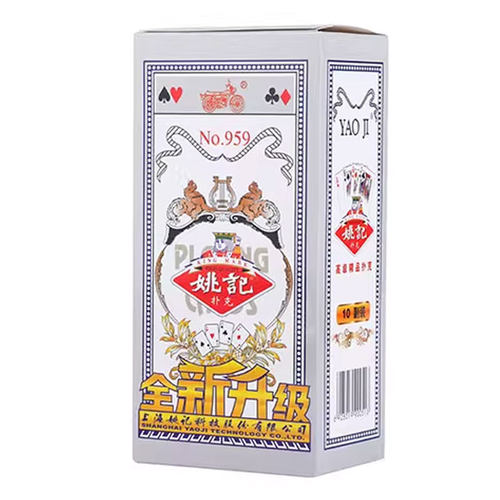 姚记扑克牌官方旗舰正品店整箱100副批发高颜值朴克纸牌959加厚硬 - 图3