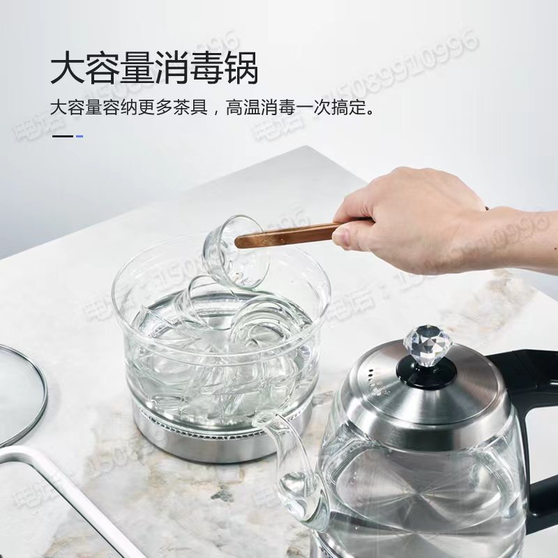 岩板茶几茶炉嵌入式烧水壶双孔三孔单孔自动上水电热水壶家用套装