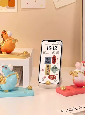 马上有钱手机支架桌面摆件招财2026马年吉祥物文创伴手礼新年礼物