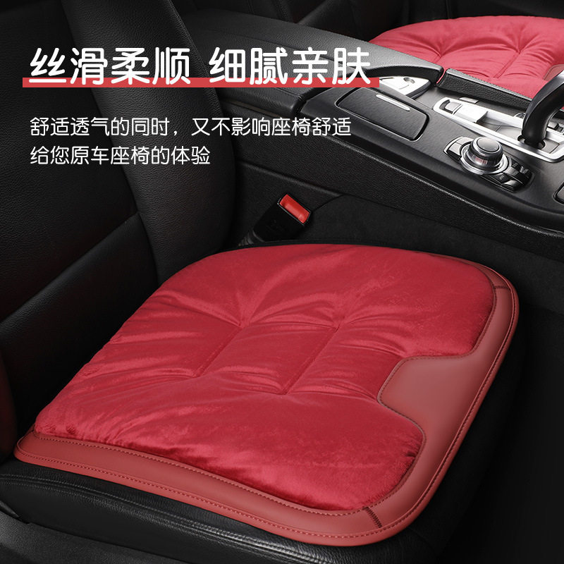 冬季法兰绒保暖汽车坐垫加厚毛绒座椅垫车载单片一体后排垫座椅套