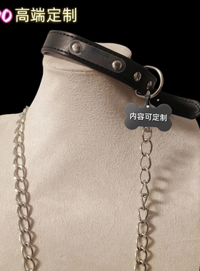 SADO高端定制项圈女小狗情调【免费内容定制】k9奴隶颈带牵引绳
