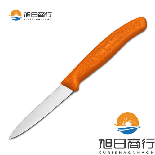 瑞士军刀 厨房水果刀蔬菜刀削皮刮皮刀6.7636六色可选 - 图2