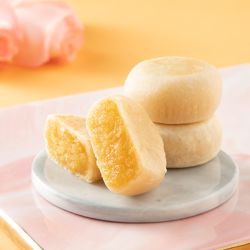 肴仔仔榴莲饼休闲500g网红榴莲酥 罗成食品传统糕点