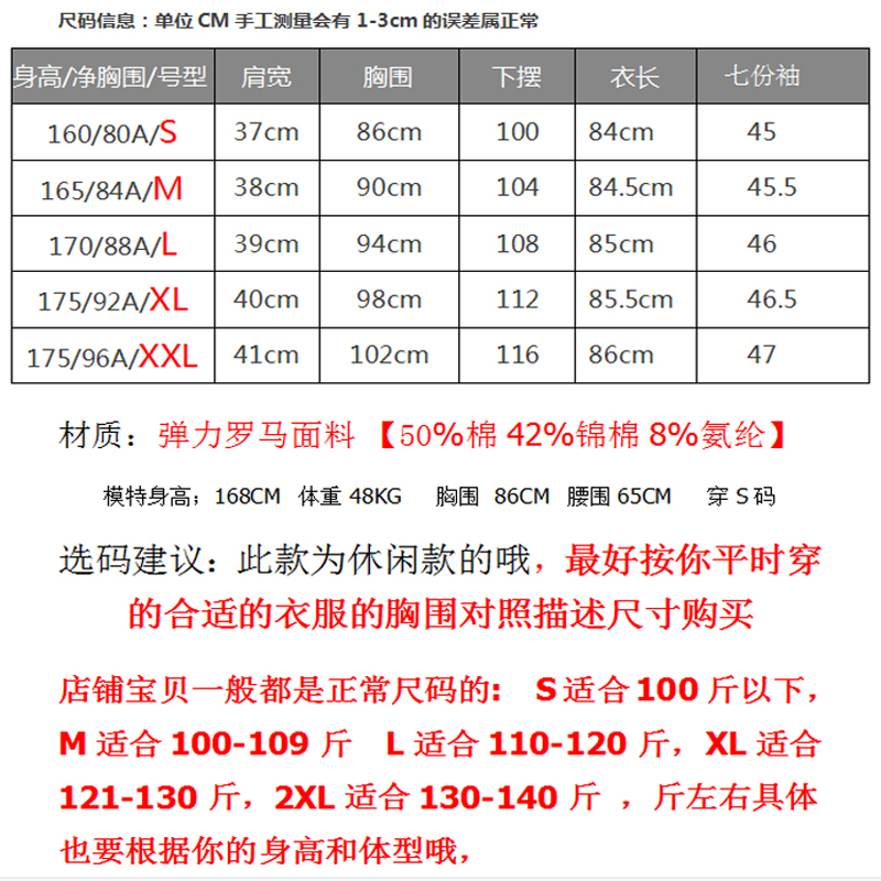 气质连衣裙女春秋冬季新款高级感小香风别致打底裙a字辣妹短款裙