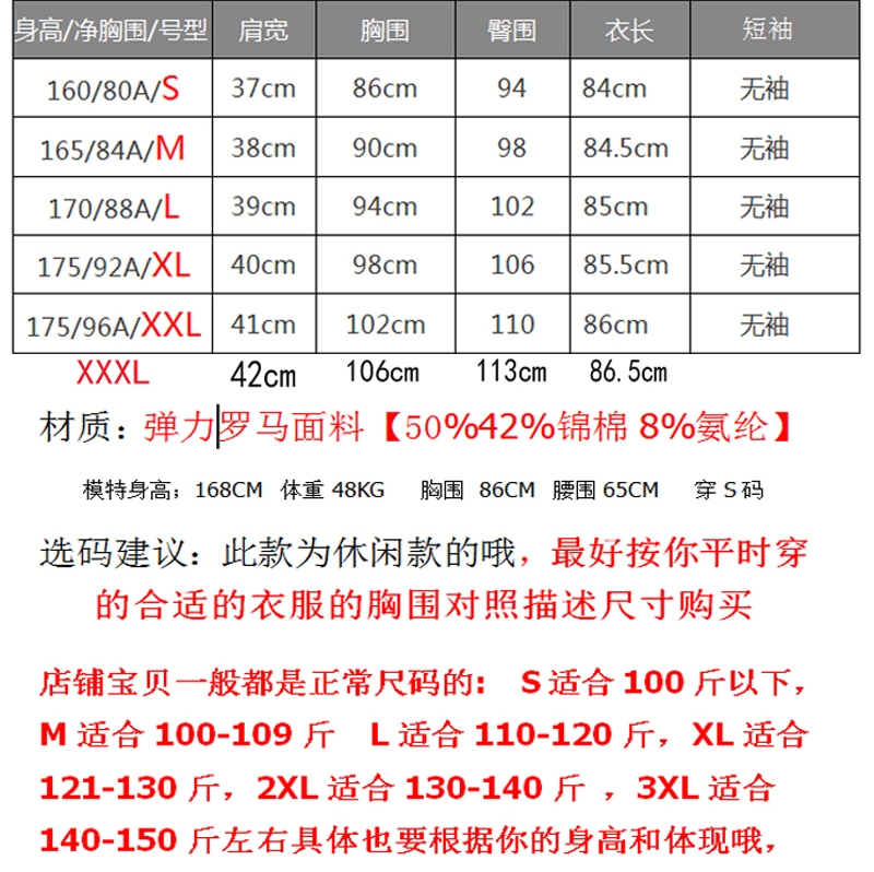 蝴蝶结无袖连衣裙女2024秋冬直筒别致法式遮肚显瘦高级打底A字裙