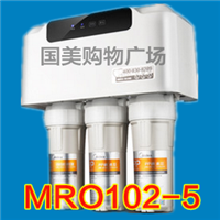 美的净水机10寸前置颗粒活性炭滤芯MRO101-5/101A-5/MU101-5/135 - 图1