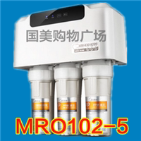 美的净水机麦克罗美的10寸前置活性炭滤芯MRO101A-5/MU101-5/135 - 图0