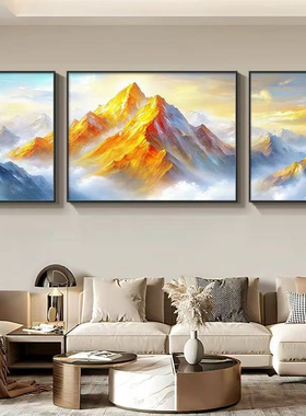 轻奢背靠金山客厅挂画沙发背景画