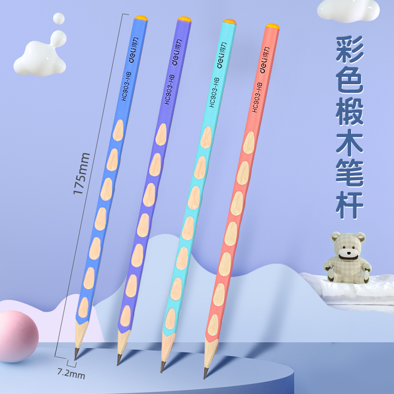 得力正姿洞洞铅笔小学生幼儿园初学者专用一二年级儿童无铅无毒hb加粗特粗洞洞笔2b2比三角高颜值铅笔橡皮擦 - 图1