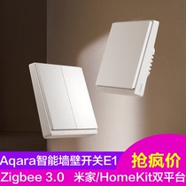 Green Mi Aqara Smart Wall Switch E1 Access Mijia Apple HomeKit Remote Control Little Love Classmates