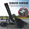 Micro tillage manganese steel five-speed adjustable flipping furrow plow