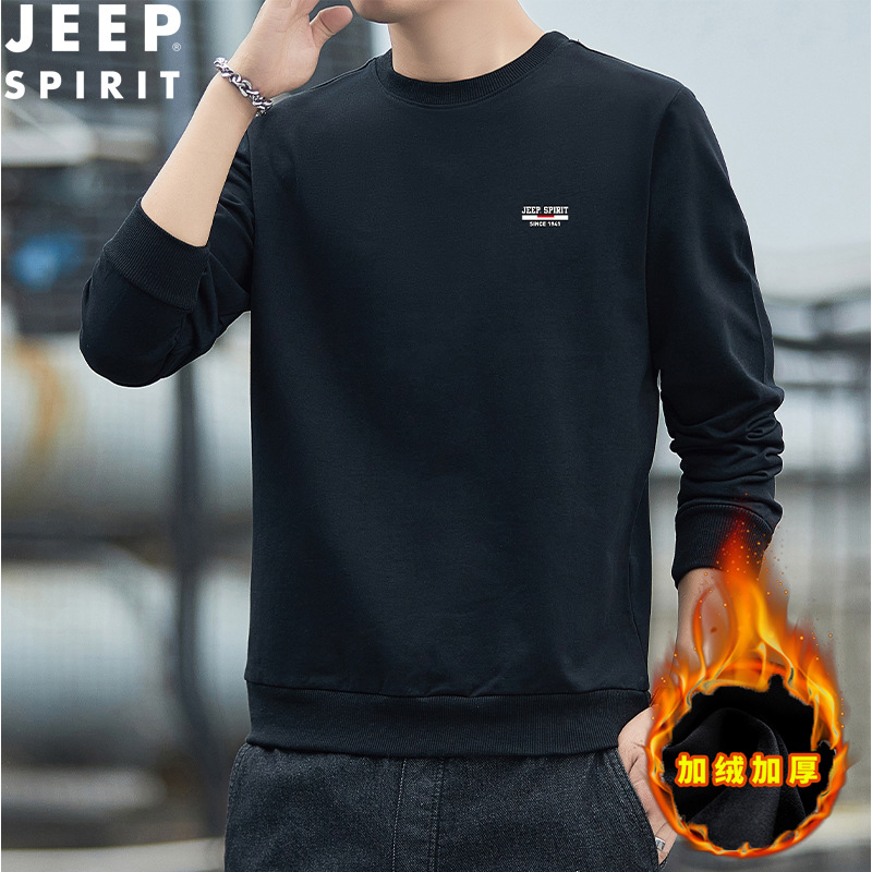 JEEP SPIRIT新款卫衣男士宽松大码圆领体恤秋冬打底衫潮HL6560B - 图2