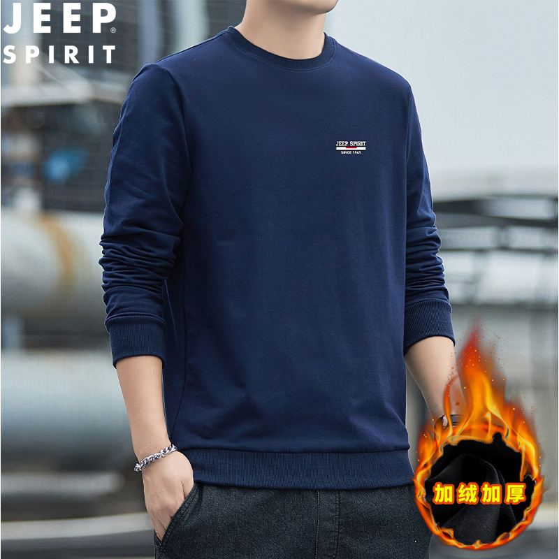 JEEP SPIRIT新款卫衣男士宽松大码圆领体恤秋冬打底衫潮HL6560B - 图3