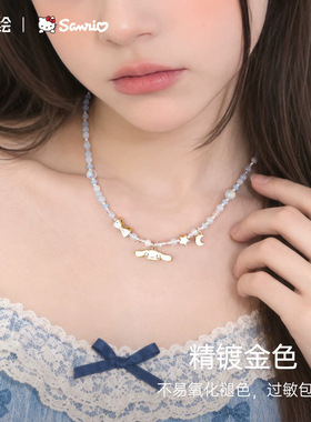正港玉桂狗轻奢极细项链女款高颜值通勤亮晶晶锁骨链生日礼物女生