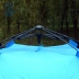 Orion thủy lực tự động lều ngoài trời mưa cắm trại dã ngoại cắm trại hai tầng lều hội nghị thường niên giải xổ số - Lều / mái hiên / phụ kiện lều