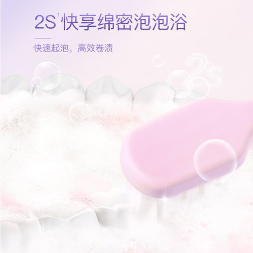 【买一套送一套】舒客牙刷软毛成人情侣小头家庭装品牌官方旗舰店 - 图1