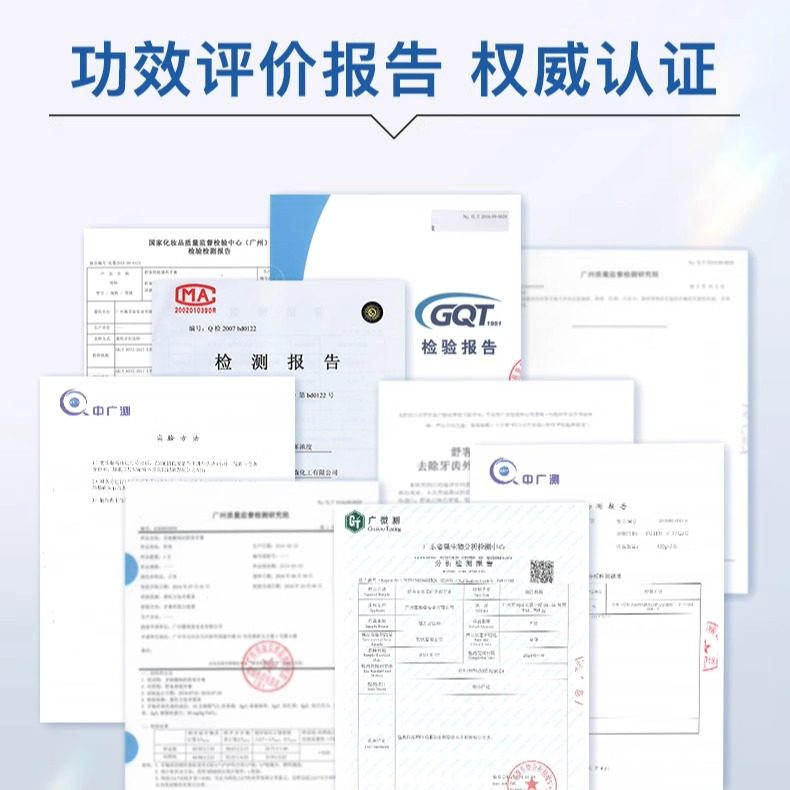舒客牙膏美白护龈清新舒敏多效专效牙膏囤货装官方旗舰店正品,淘宝优惠券,粉丝福利购,淘宝优惠卷
