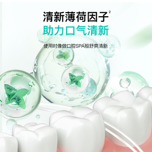 細節圖