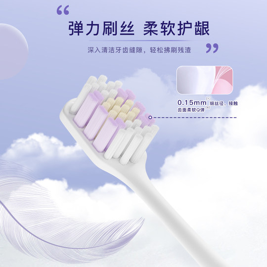 Shuke wide head toothbrush soft bristles 38 bunches adult gum protection couple women and men special family wear flagship store genuine