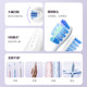 Shuke Electric Toothbrush Soft Bristles Automatic Gift Box T2Pro