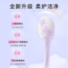 【买1套赠1套】舒客牙刷套装