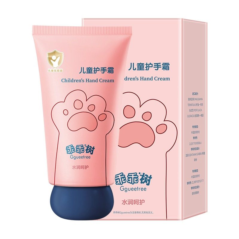 洋甘菊儿童护手霜防干裂滋润保湿天然植萃温和不刺激秋冬宝宝嫩肤,淘宝优惠券,粉丝福利购,淘宝优惠卷