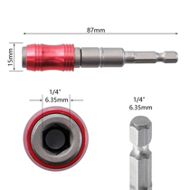 Pick up and change hexagonal universal extension rod lengthening bar quick electric drill pick up handle quick off-batch head lever screwdriver self-lock extension