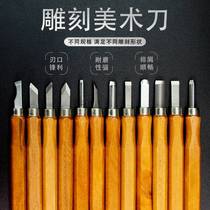 Woodworking Carving Knife Wood Carving Knife Wood Carving Tool Handmade Pen Knife Multifunctional Beauty Work Knife Rubber Stamp Engraving Knife Suit