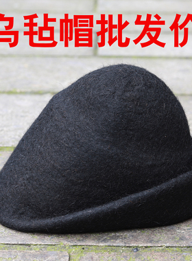 绍兴特产佳品鲁迅孔乙己户外帽子