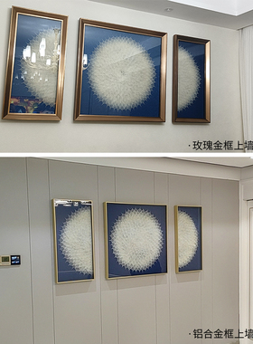 瑞杰新中式禅意菩提树叶三联画