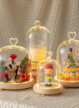 适用乐高LEGO401971婚礼求婚婚礼现场结婚积木专用灯光玻璃防尘罩