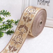 6cm Curtain Jacquard Lace Accessories Jacquard Webbing Webbing Modern Curtain Splicing Accessories Hanfu Clothing Clothing Edge Skirt