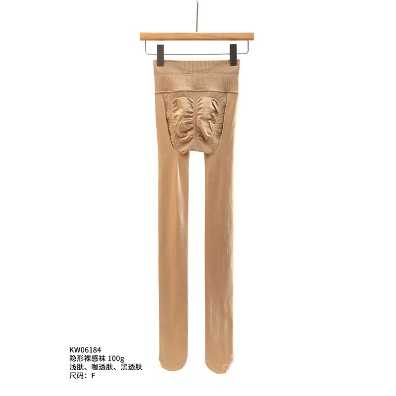 黑科技高密度100g隐形裸感袜光感收腹翘臀不掉档光腿神器面膜袜肤,淘宝优惠券,粉丝福利购,淘宝优惠卷