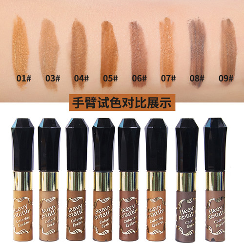 日本kissme染眉膏03kiss me棕色04眉膏防水持久kiss么眉毛膏 - 图1