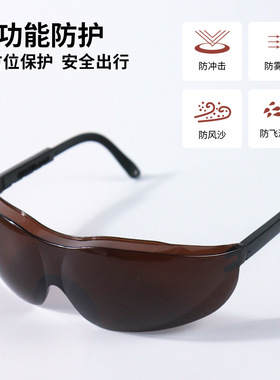 女士户外防紫外线太阳镜