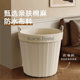 Internet celebrity dirty clothing basket high-value American storage basket