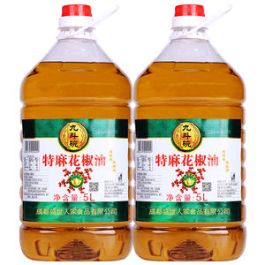 九斗碗特麻花椒油5升*2瓶麻油红花椒油汉源花椒油商用