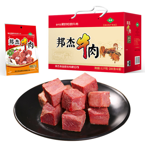 邦杰牛肉周口河南特产牛腱酱牛肉清真卤味真空熟食即食牛肉礼盒 - 图3