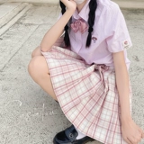 Sasatou Sasha S S S 夭 Spot Authentic JK Униформа