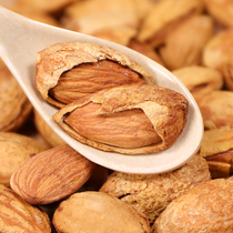 New Goods Imported Cream Taste Batan Wood 500g With Shell Badass Flat Walnut Original Taste Great Almonds Batan Wood Nuts