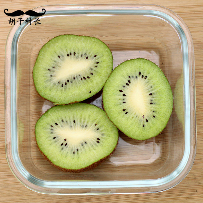 【京东快递】江山徐香弥猕猴桃礼盒装正宗绿心奇异果新鲜胡子村长,淘宝优惠券,粉丝福利购,淘宝优惠卷