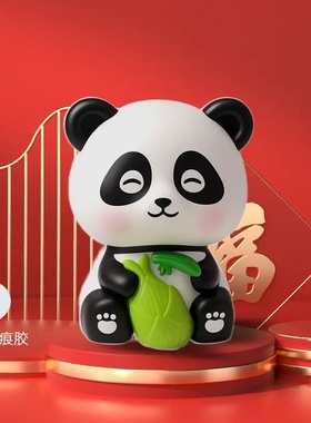 国潮太阳能点头熊猫摆件开业送礼