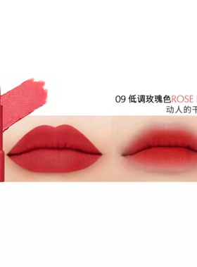clio珂莱欧小黑跟烈焰丝绒唇膏雾感哑光口红显色正品包邮不沾杯