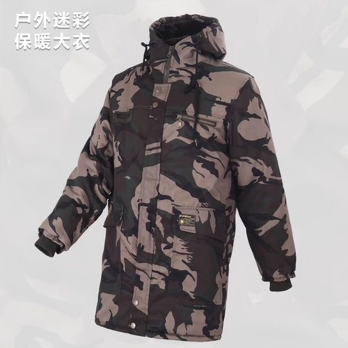 Демисезонное флисовое пальто, длинная камуфляжная куртка, пуховик