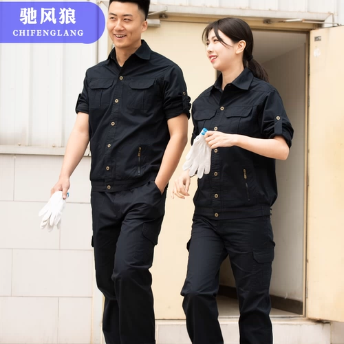 Хлопковый летний комбинезон, износостойкий тонкий лонгслив для работы, короткий рукав, делается под заказ