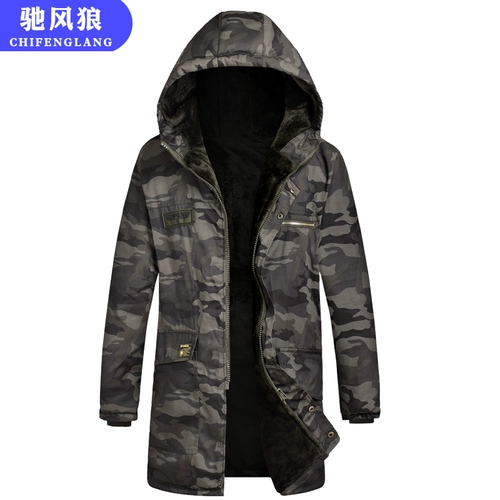 Мужская куртка, демисезонный мужской утепленный пуховик