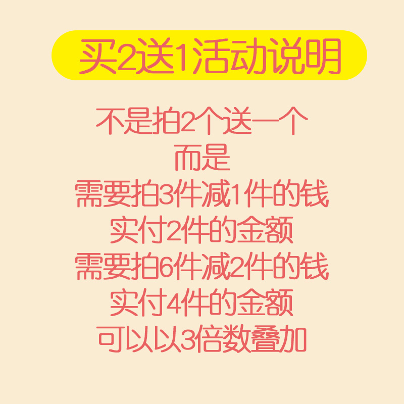 小印章教师奖励奖章教师用印章儿童老师学生鼓励章你真棒小学生印章小奖励鼓励笑脸大拇指小红花表扬评语作业 - 图0