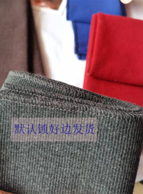 运动休闲衫下摆加长更换棉毛内衣T恤弹性松紧卫衣中厚螺纹针织料